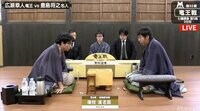 豊島将之名人が奪取か、広瀬章人竜王が猛反撃か