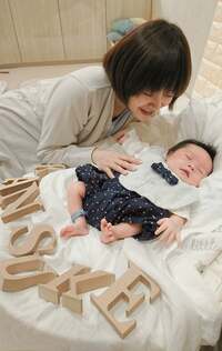 メイミ『出生前診断陽性〜赤ちゃん誕生までの道のり〜』