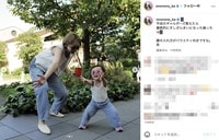 おのののか、愛娘に“平成のギャルポーズ”教えた結果 ユーモアなポーズで「ざんまい感」「『ヤー！』にも見える」と反響