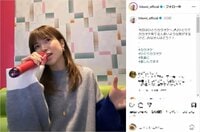 hitomi、ひとりカラオケを楽しむオフショットを公開 「カッケー最強です！」「歌ってるhitomiさんが好き」と絶賛の声