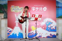 AMEMIYA『裸の男達25人に囲まれダラダラ汗かける「家サ活」はじめました♪♪』