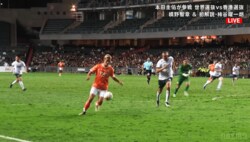 スタジアム騒然！“世界選抜”本田圭佑、爆速裏抜け→右足シュート！「うおおおおおお」「決めてくれ」天を仰いで悔しがった瞬間