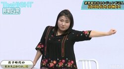 芸人やめたい…松本人志が若手時代の島田珠代にかけた言葉にスピードワゴン感動「松本さんの直接的な愛と、浜田さんの裏返しのエール」