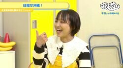 金田朋子＆仲村宗悟、「入れ替わりたい声優は？」が完全一致！“喉の仕組みが気になる男性声優”『声優と夜あそび』