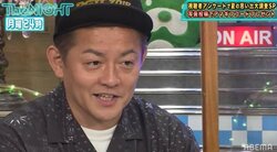 スピワ井戸田、安達祐実は「俺と離婚したあとのほうがいい女」