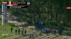 世界最高峰ラリーでチャンピオンマシン“横転”の衝撃アクシデント！　ドライバーは無事脱出もトップ快走中の大波乱に観客騒然