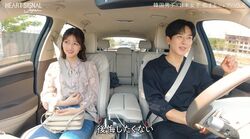 30歳イケメン俳優が美人女子大生にグイグイアピール「僕の誘いを断ることもできたよね」『HEART SIGNAL JAPAN』第7話