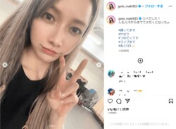 「汗がふきでて汁だくになったw」後藤真希、キュートな“ドアップ”ショット公開 「女神降臨 永遠の女神」「パーフェクト！」の声