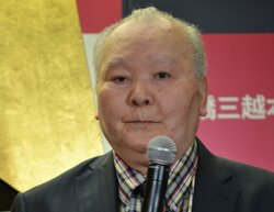 加藤一二三九段、29連勝の藤井聡太四段に「ひふみんアイ継承ありがとう」