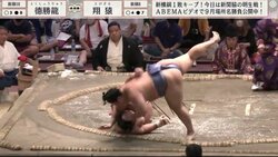 翔猿、起死回生の“豪快”首投げで勝利　武隈親方「僕の方が首投げは」と極意を明かす