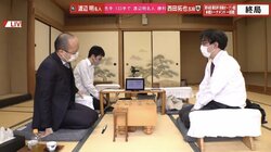 渡辺明名人がベスト8進出 “有楽町行き切符”かけ午後2時からもう一局／将棋・朝日杯