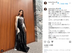 土屋太鳳のエレガントなドレス姿に「どんな衣装も似合っちゃうのさすが」「美しすぎて眼福でした」とファン絶賛