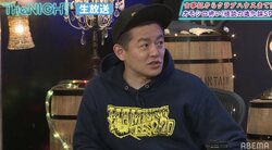 井戸田潤、離婚直後の心霊ロケを振り返る クリスマス決行も「離婚したから暇でしょ？ っていう」