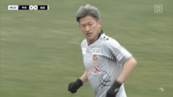 「魅せるねー」58歳キングカズ、“伝家の宝刀”シザース炸裂！「ワンプレーワンプレーが貴重で尊い」1795日ぶりJ公式戦で最年長出場記録を更新