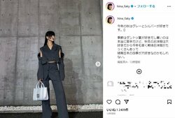 FAKY・ヒナの“抜群なスタイル”際立つクールコーデに絶賛の声 「ドタイプです」「かわいすぎ」