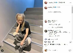 山本彩、ハイトーンのハーフツインヘアを披露 「リアルセーラームーン」「どんな髪色も似合っちゃう」と話題