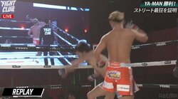 【画像】朝倉未来が衝撃KO負け！「倒れ方えげつなかった」実況絶句の瞬間