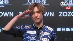 最後まで戦い抜いてこそ“戦闘民族”鈴木優、奇跡への超ダメ押し倍満で大勝「誰も諦めていない」／麻雀・Mリーグ