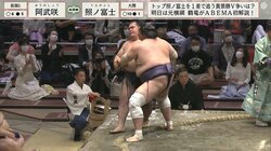 照ノ富士、苦手の阿武咲に圧勝で1敗死守 貴景勝が2敗でピタリ