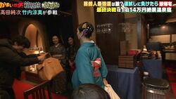 アン ミカ、ロケ途中でお疲れさまも言わず無言で帰宅…現場は騒然、高そうな私物バックにも注目集まる