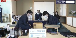藤井聡太棋聖、永瀬拓矢王座ともに午後のおやつはドリンクのみ注文 形勢は互角のまま中終盤戦へ／将棋・棋聖戦五番勝負第1局