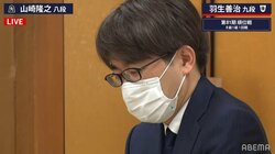 羽生善治九段、前人未踏の公式戦通算1500勝達成 順位戦B級1組開幕戦で山崎隆之八段を破る