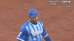 横浜DeNAロペス、先発クラインがベースカバー忘れイライラ