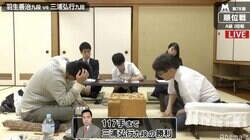 羽生善治九段、敗れる　三浦弘行九段に日またぎの熱戦で苦杯／将棋・順位戦A級