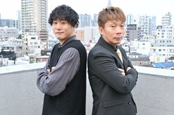 二宮和也の「人柄に惚れました」沖田臥竜&藤井道人が語る『インフォーマ -闇を生きる獣たち-』の魅力 第3弾の構想も