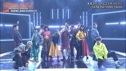 GENERATIONSとBiSHが一夜限りのスペシャルコラボライブ「豪華で新鮮すぎ」ファン興奮