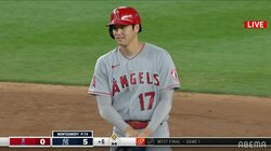 大谷翔平、完敗にも意地の強烈二塁打 今季12号への雰囲気たっぷり「やっぱり調子上がってる」「今年も6月は期待できる」