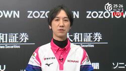 ついに目覚めた魔王・佐々木寿人！均衡切り裂く“親満貫一撃”で今期初トップ「まだまだポイントを伸ばしていきたい」/麻雀・Mリーグ