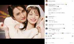 瀬戸利樹、“4歳年下妻”紺野彩夏をバックハグ！「この写真キュンキュンする」「二人とも可愛い」反響