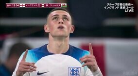 W杯史上初の英国ダービーで怒涛の連続得点！イングランドがラッシュフォード＆フォーデン弾でグループリーグ突破に近づく