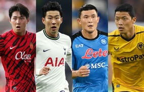 ソン・フンミンら韓国代表26名が発表！Jリーグからはクォン・ギョンウォンが選出《国際親善試合》