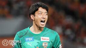 権田修一の発言に賛否！清水残留の意思強調も「海外移籍オファー待ちか」