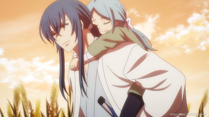 【写真・画像】　4枚目