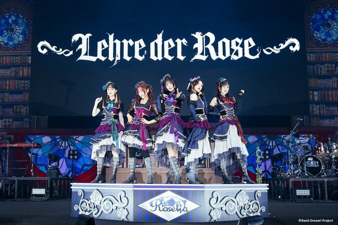 【写真・画像】【セットリスト掲載】日替わり楽曲を含む全14曲を披露！Roselia「Lehre der Rose」レポート　1枚目