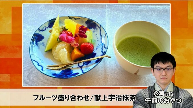 【写真・画像】　3枚目