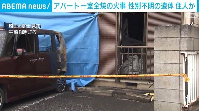 埼玉・富士見市