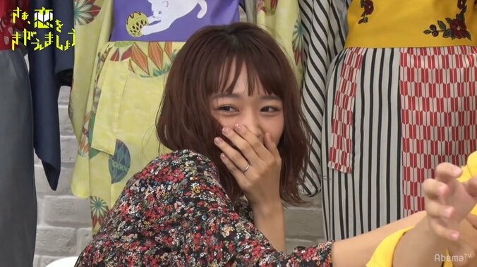 眞木美咲パメラ、湯木優輝とカップル成立で涙　「完璧な告白」とスタジオも絶賛 10枚目