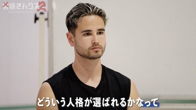 【写真・画像】19歳大学生、オーディションになんとしてでも受かるため「名前と人格を創った　2枚目