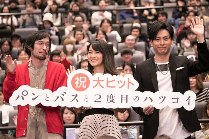 「幸せな気持ちでいっぱい」深川麻衣、初主演映画の初日舞台挨拶サプライズに涙 8枚目