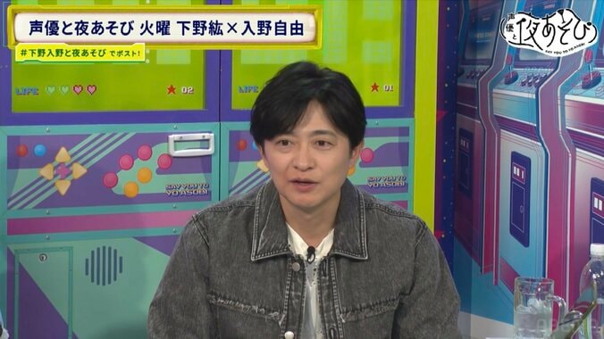 梶裕貴プロデュース「そよぎフラクタル」への想いを語る、下野紘の盟友愛に感激 4枚目