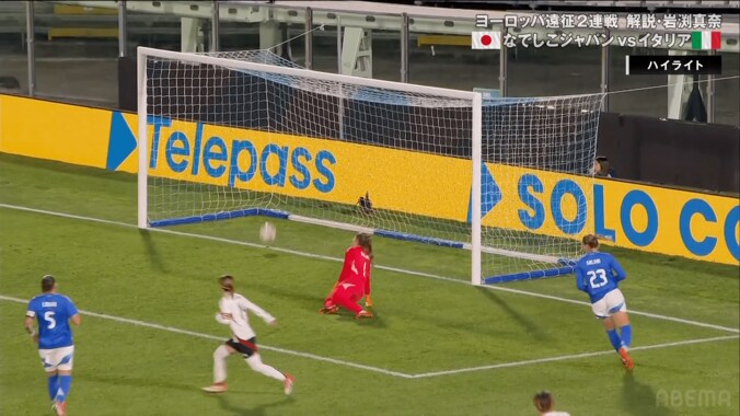 マンマミーア！長谷川唯の“華麗すぎるループシュート”にイタリア女子代表が唖然…GKが尻餅、DFが頭を抱えたスーパーゴールの瞬間 5枚目