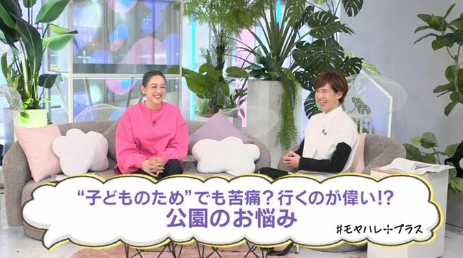 SHELLY、徳永有美キャスター