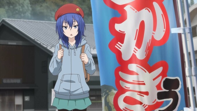 [Photos/Images] One of Japan's Three Great Views, Matsushima in Miyagi Prefecture! Anime 'Zatsu Tabi' Episode 2 Synopsis, Scene Cuts, and Web Preview Released 2nd