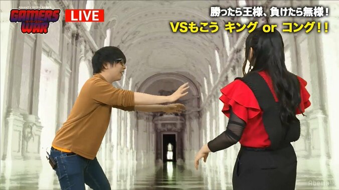声優ミンゴス、ゲーム番組に襲来　MCの配信者もこうをいじり倒す！ 1枚目