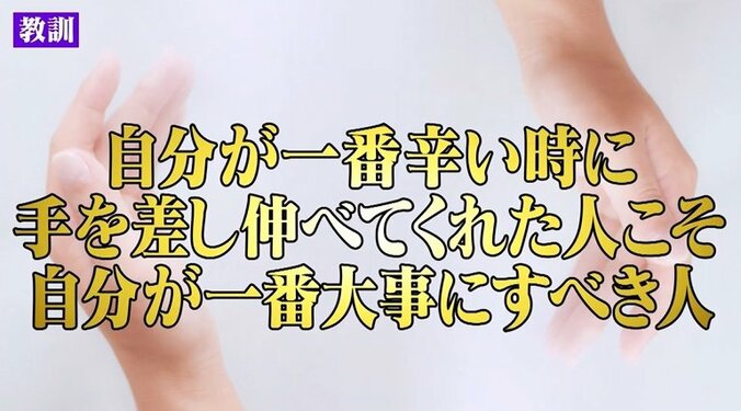 元国会議員・宮崎謙介、議員宿舎で自殺未遂　不倫願望持つ男性に訴え「誘う前に…」 11枚目