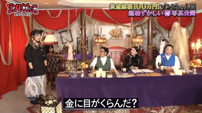 【写真・画像】「女性芸能人で一番だらしない」 大家志津香、夫撮影の“あられもない姿”のプライベート写真を公開され「最悪！」　2枚目